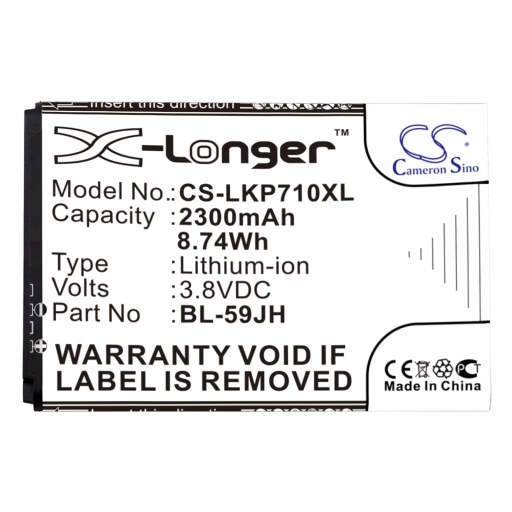 Battery Replaces EAC61998402