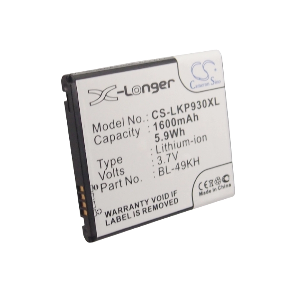 Mobile Phone Battery LG Spectrum