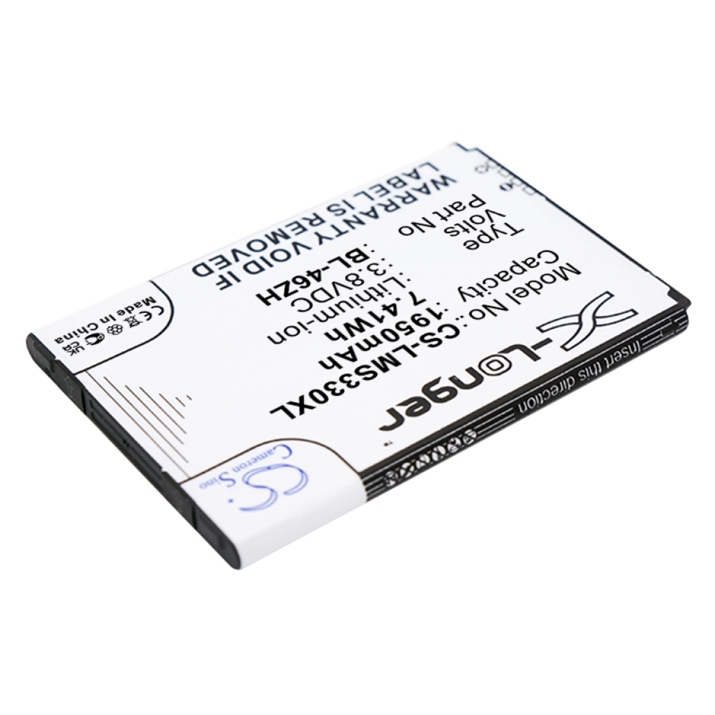 Mobile Phone Battery LG LS675 Tribute