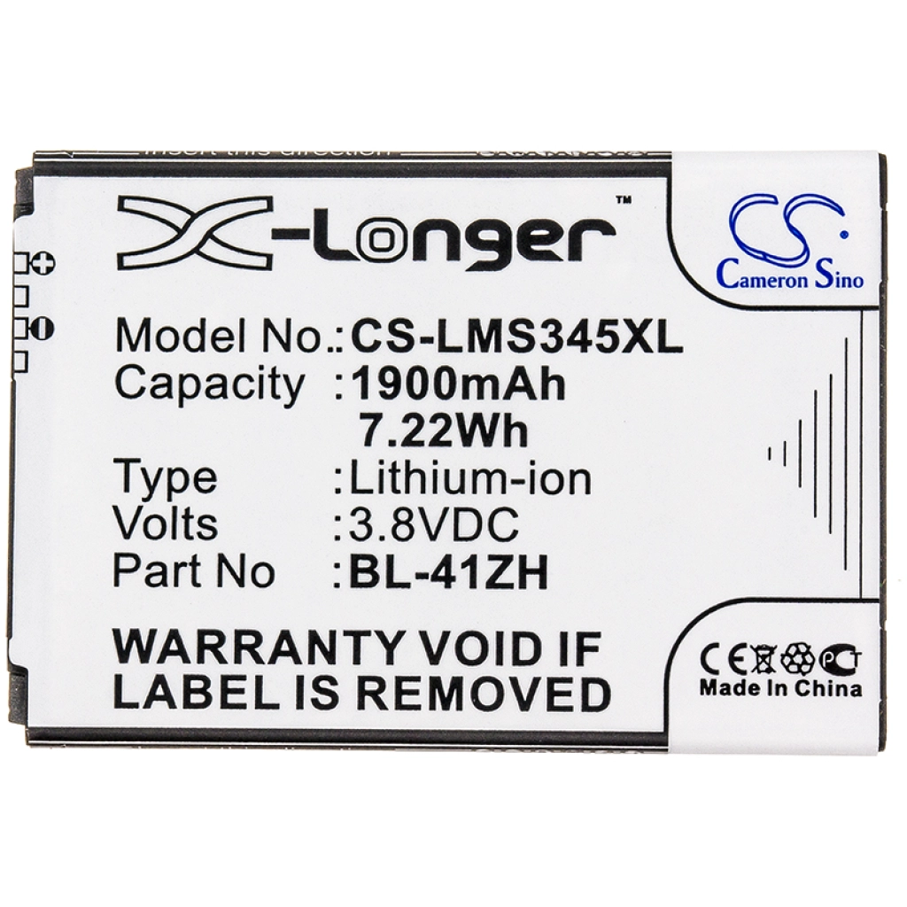 Mobile Phone Battery LG Destiny