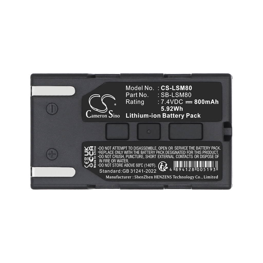 Battery compatible with Samsung CS-LSM80