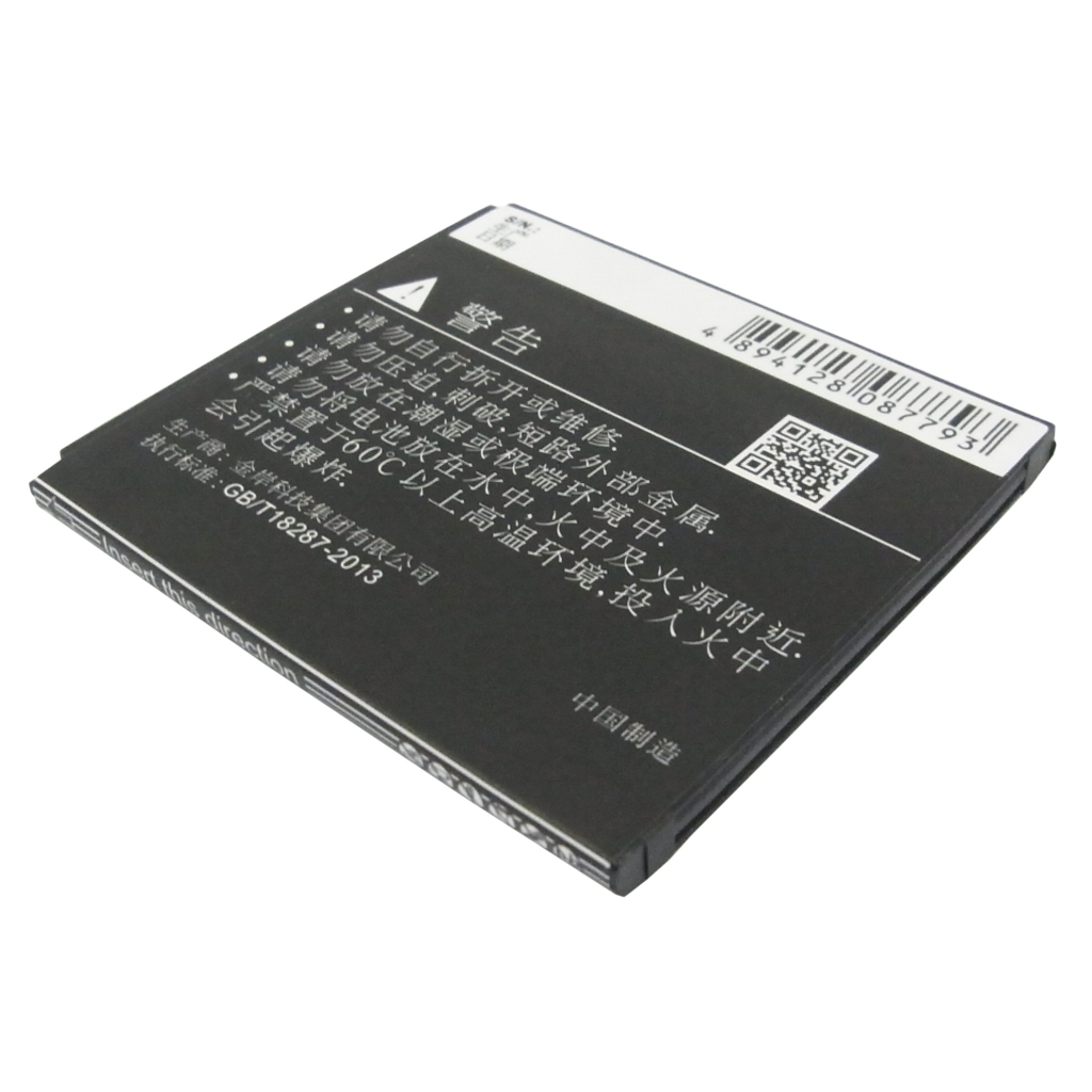 Mobile Phone Battery Lenovo A586