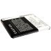 Baterie do telefonów komórkowych Lenovo S899T