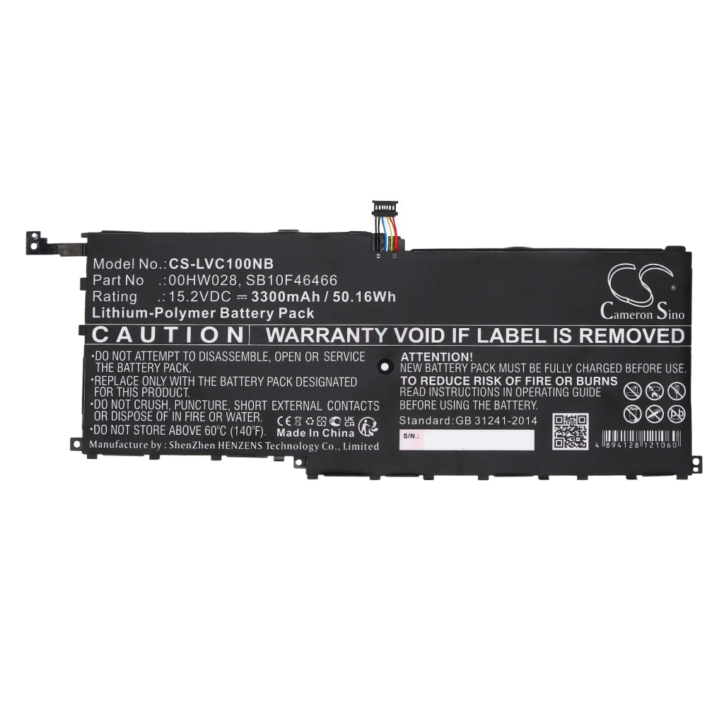 Battery Replaces 01AV457