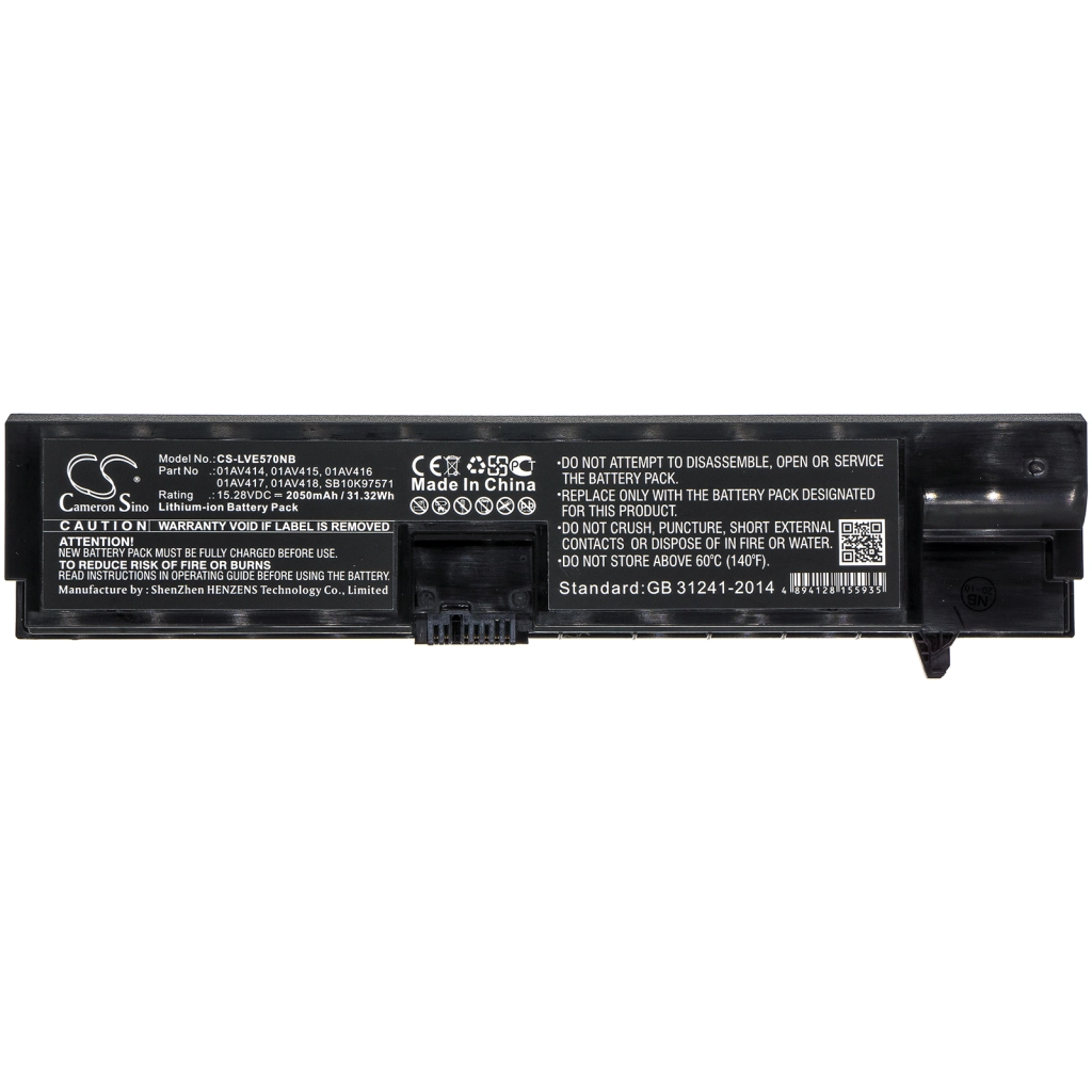 Lenovo ThinkPad E570(20H5A005CD)