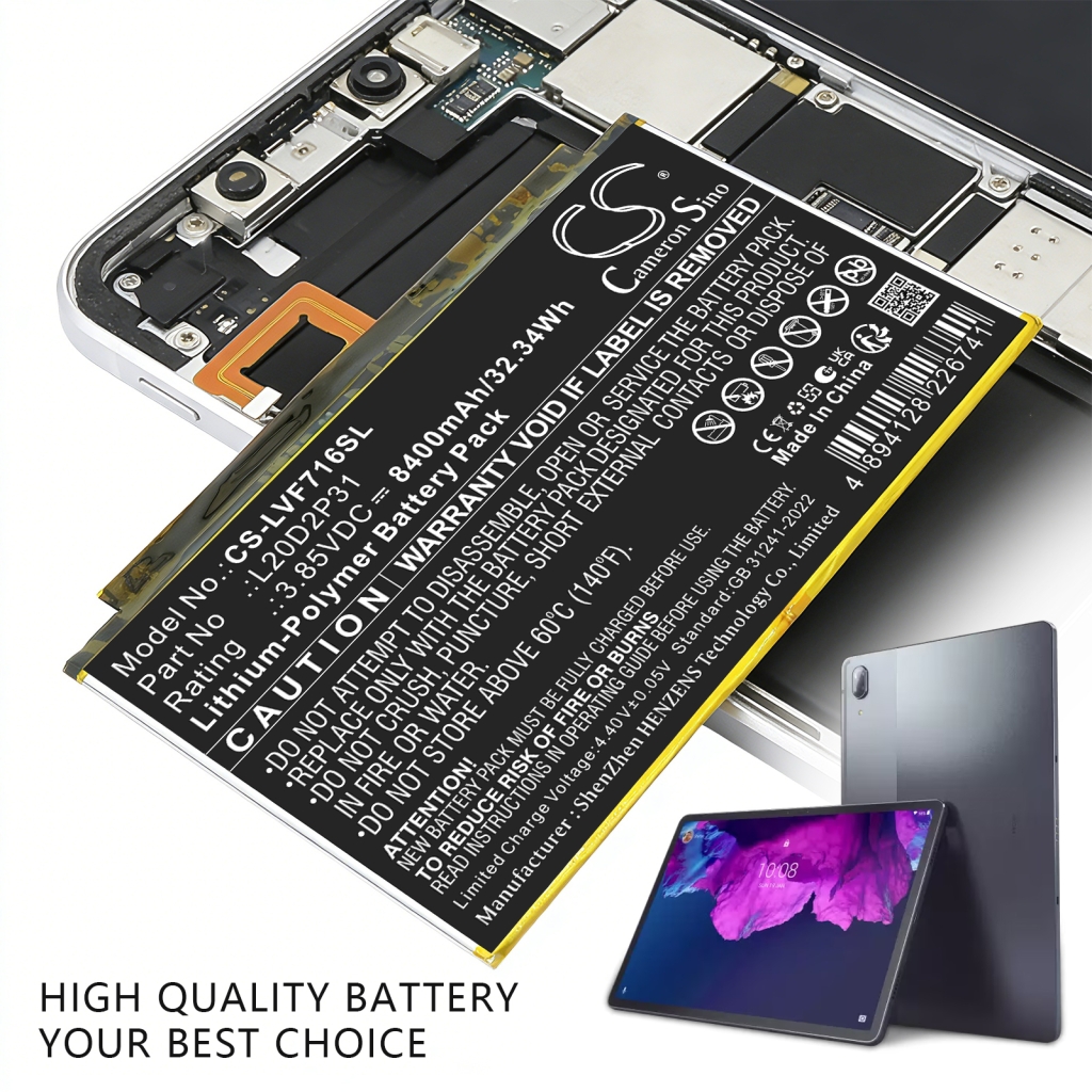 Battery compatible with Lenovo CS-LVF716SL