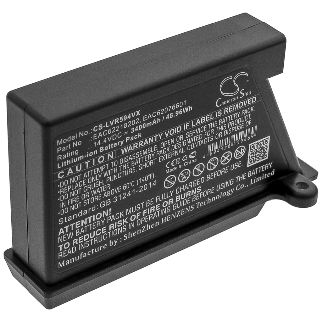Battery Replaces EAC62076601