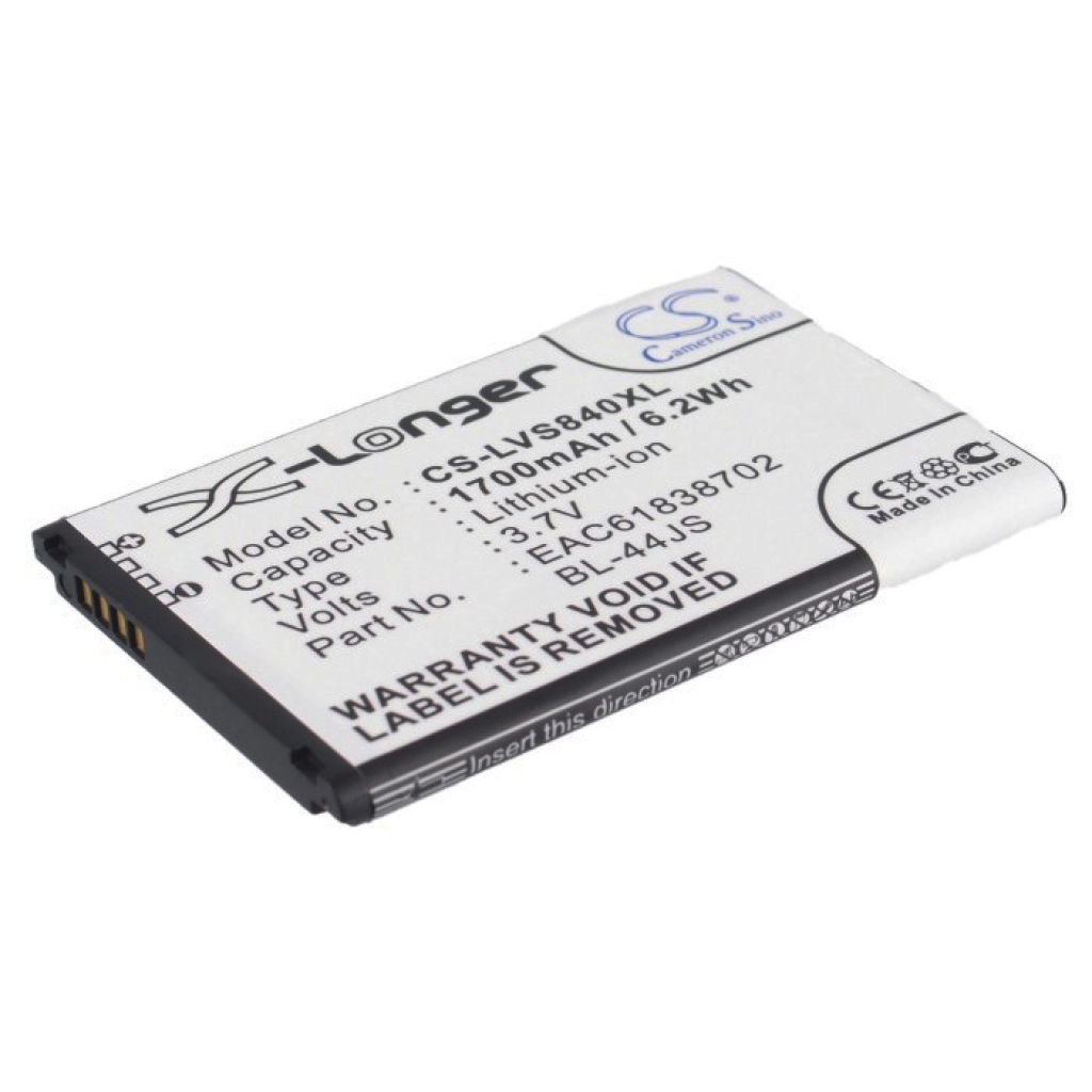 Mobile Phone Battery LG Optimus EXCEED 2