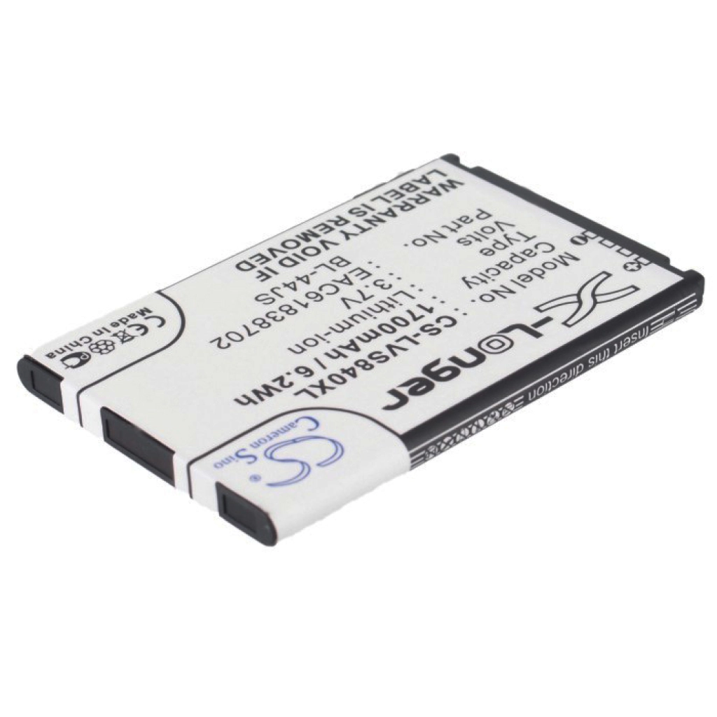 Mobile Phone Battery LG Optimus EXCEED 2
