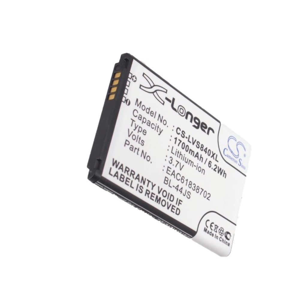Mobile Phone Battery LG Optimus EXCEED 2