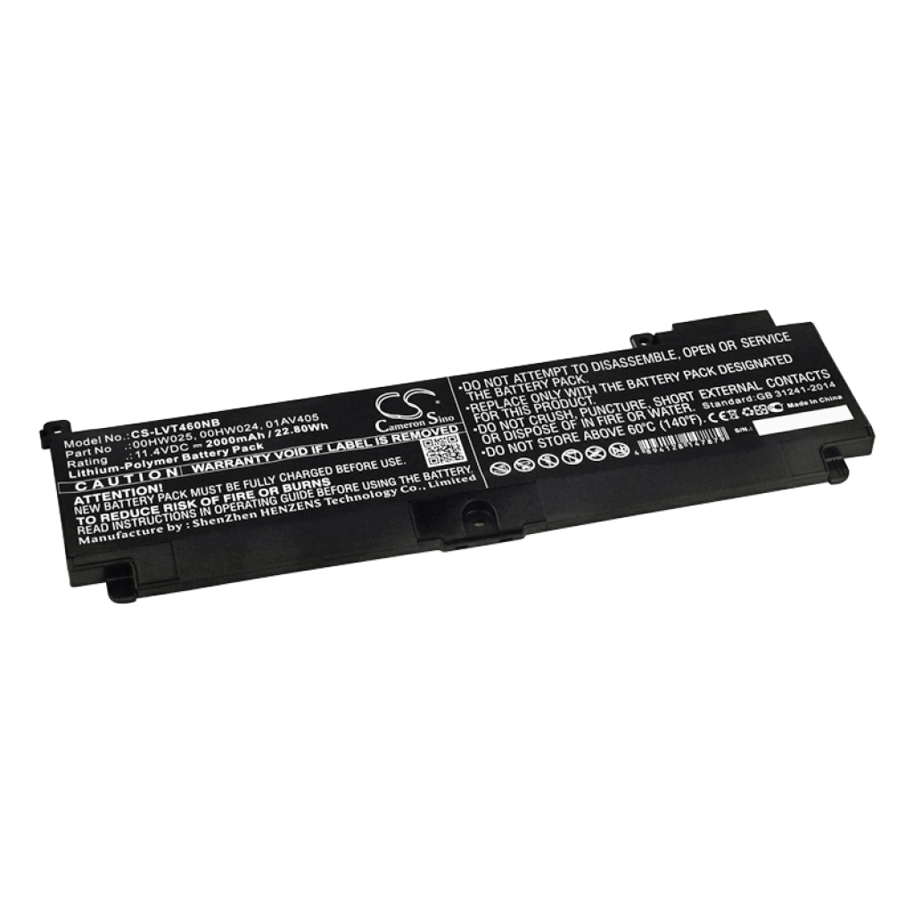 Lenovo ThinkPad T470s 20JT0010