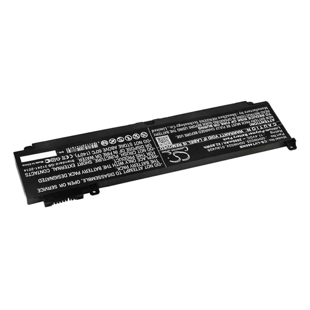 Lenovo ThinkPad T470s 20JT0010