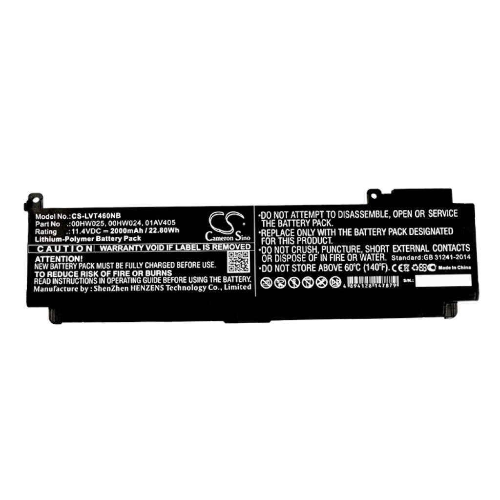 Lenovo ThinkPad T470s 20JT0010