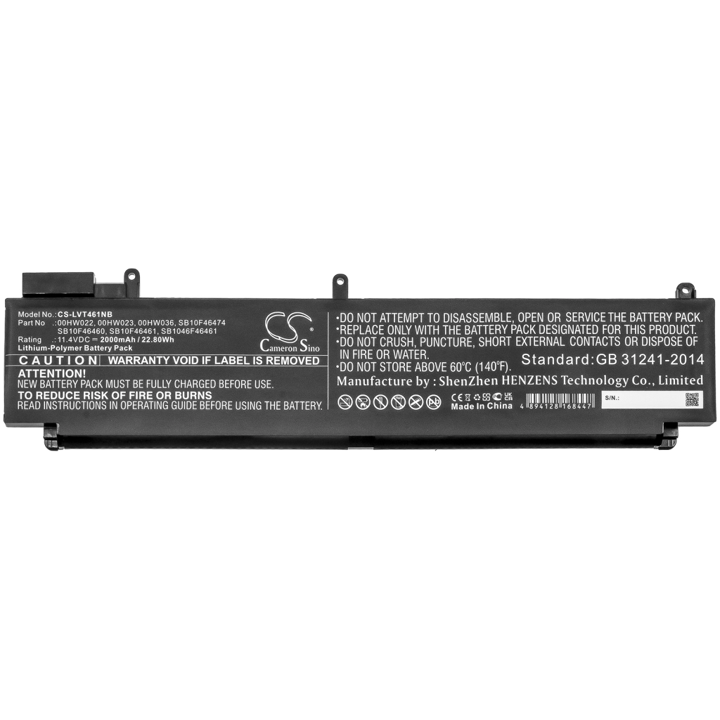 Notebook battery Lenovo ThinkPad T460s(20F9A02RCD)