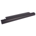 Bateria kompatybilny z IBM Lenovo CS-LVU450NB