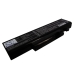 Battery Replaces FRU 121001073