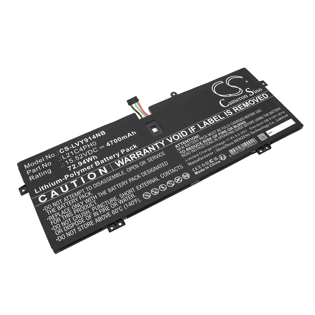 Lenovo Yoga 9 14IAP7 82LU0012TW