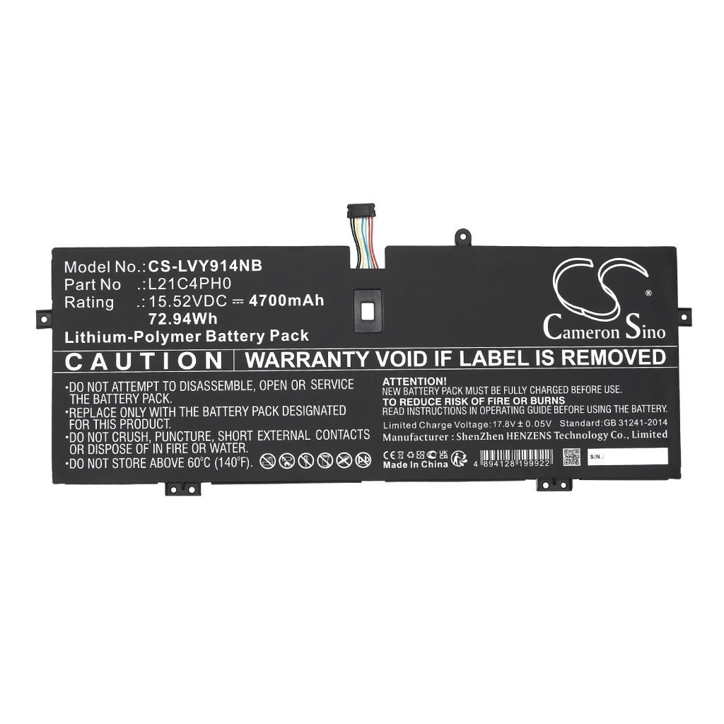 Lenovo Yoga 9 14IAP7 82LU0012TW