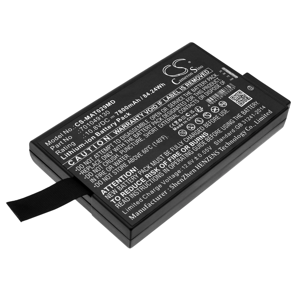 Battery Replaces 701049130