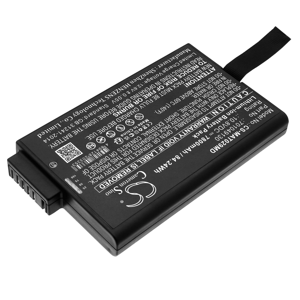 Battery Replaces 701049130