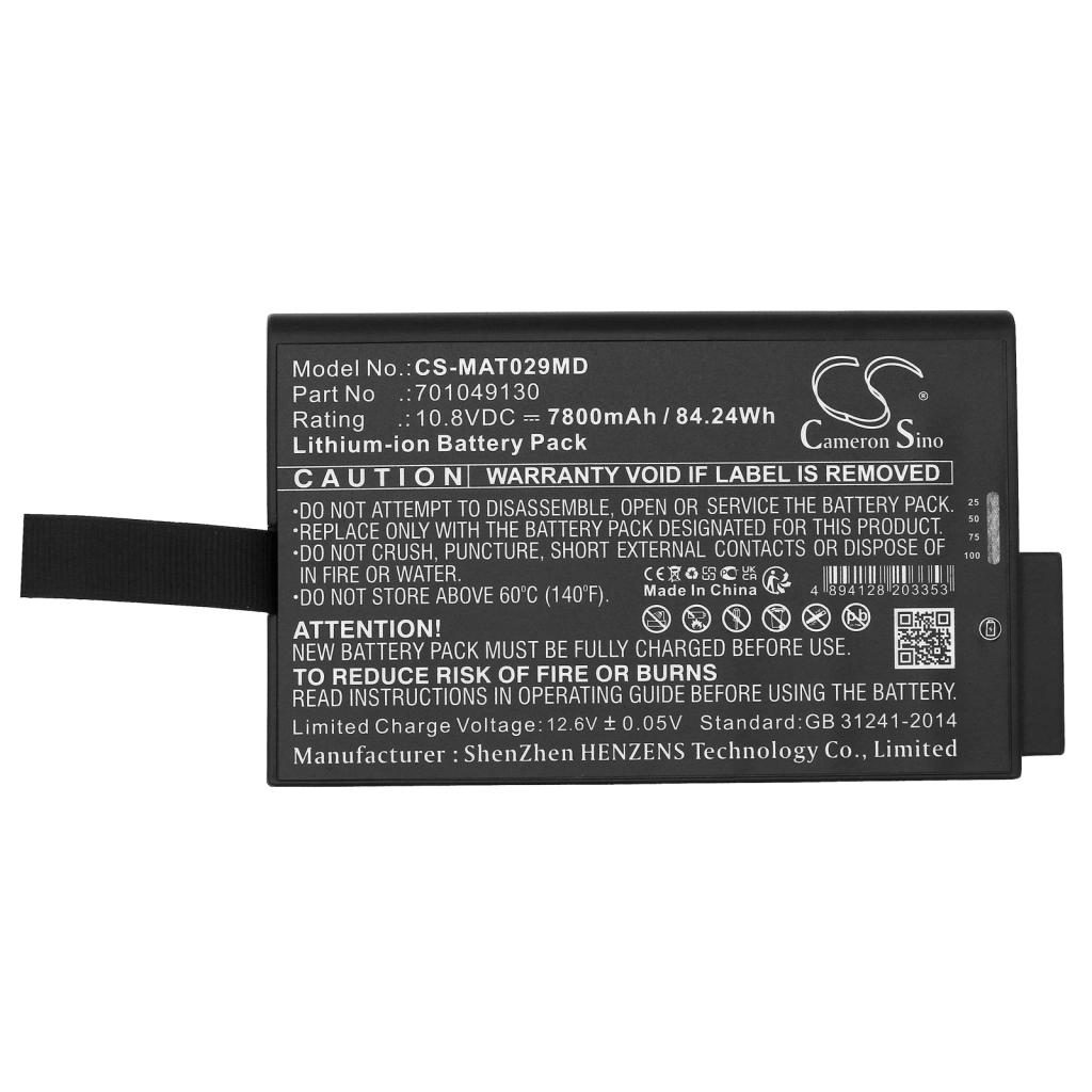Battery Replaces 701049130