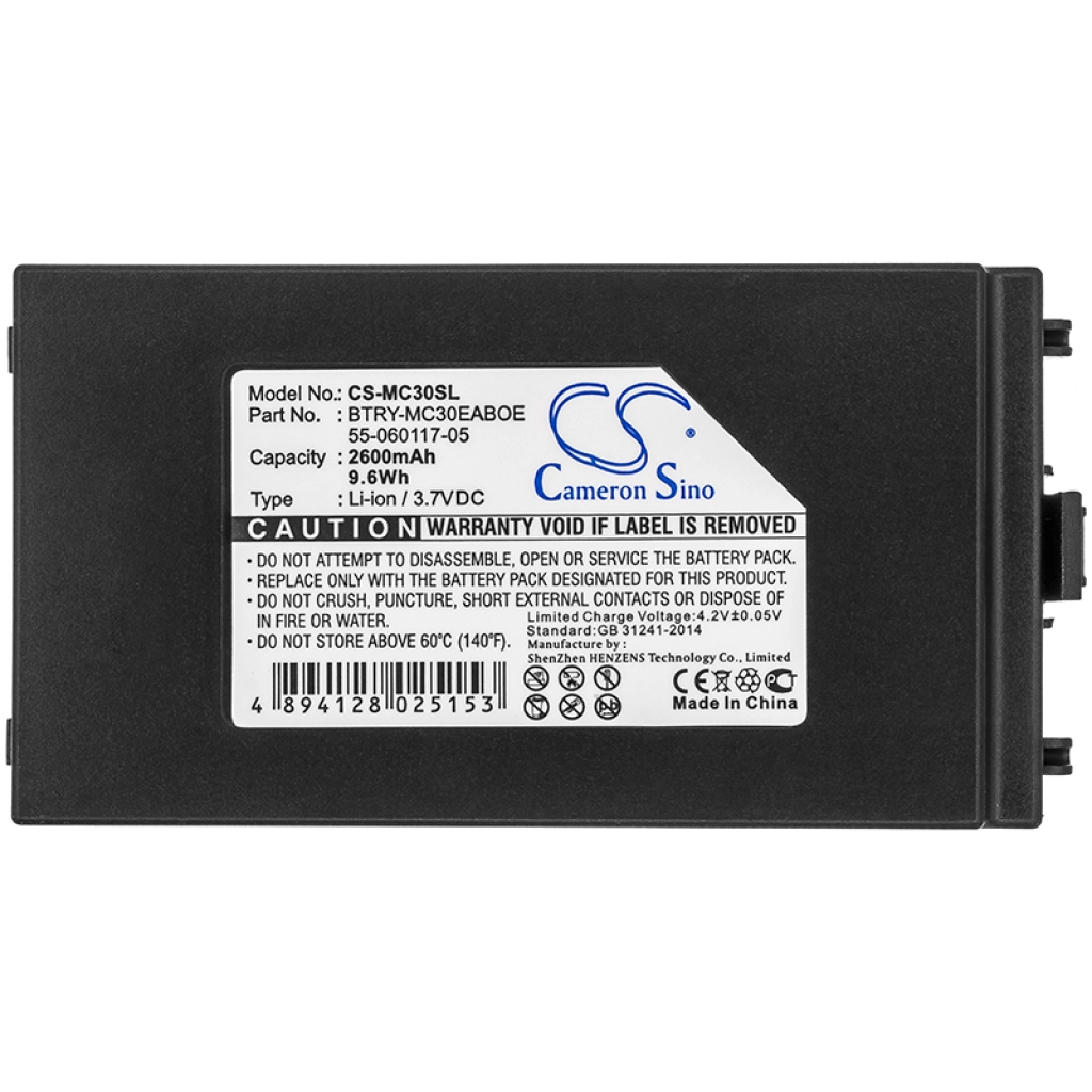 Battery Replaces SY29L-1D