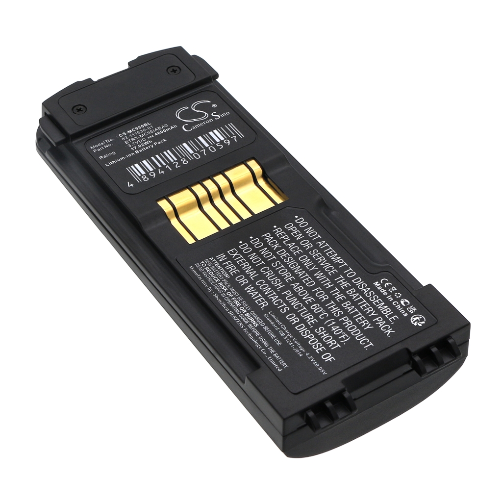 BarCode, Scanner Battery Symbol MC9500