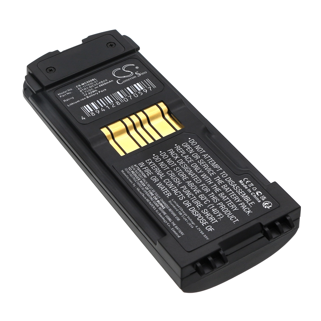 BarCode, Scanner Battery Symbol CS-MC950BL