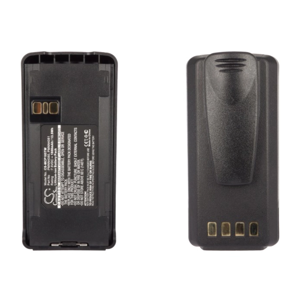 Battery Replaces PMNN4252AR