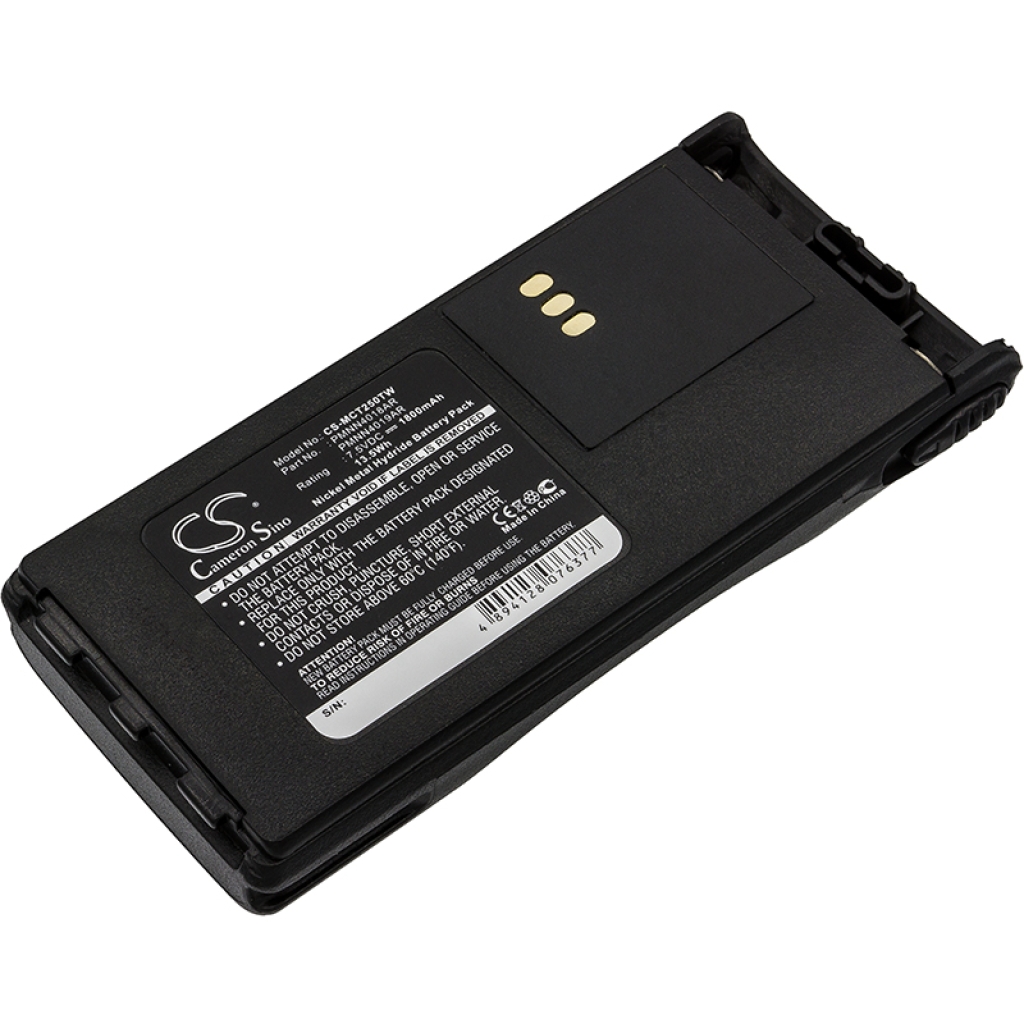 Battery Replaces PMNN4017