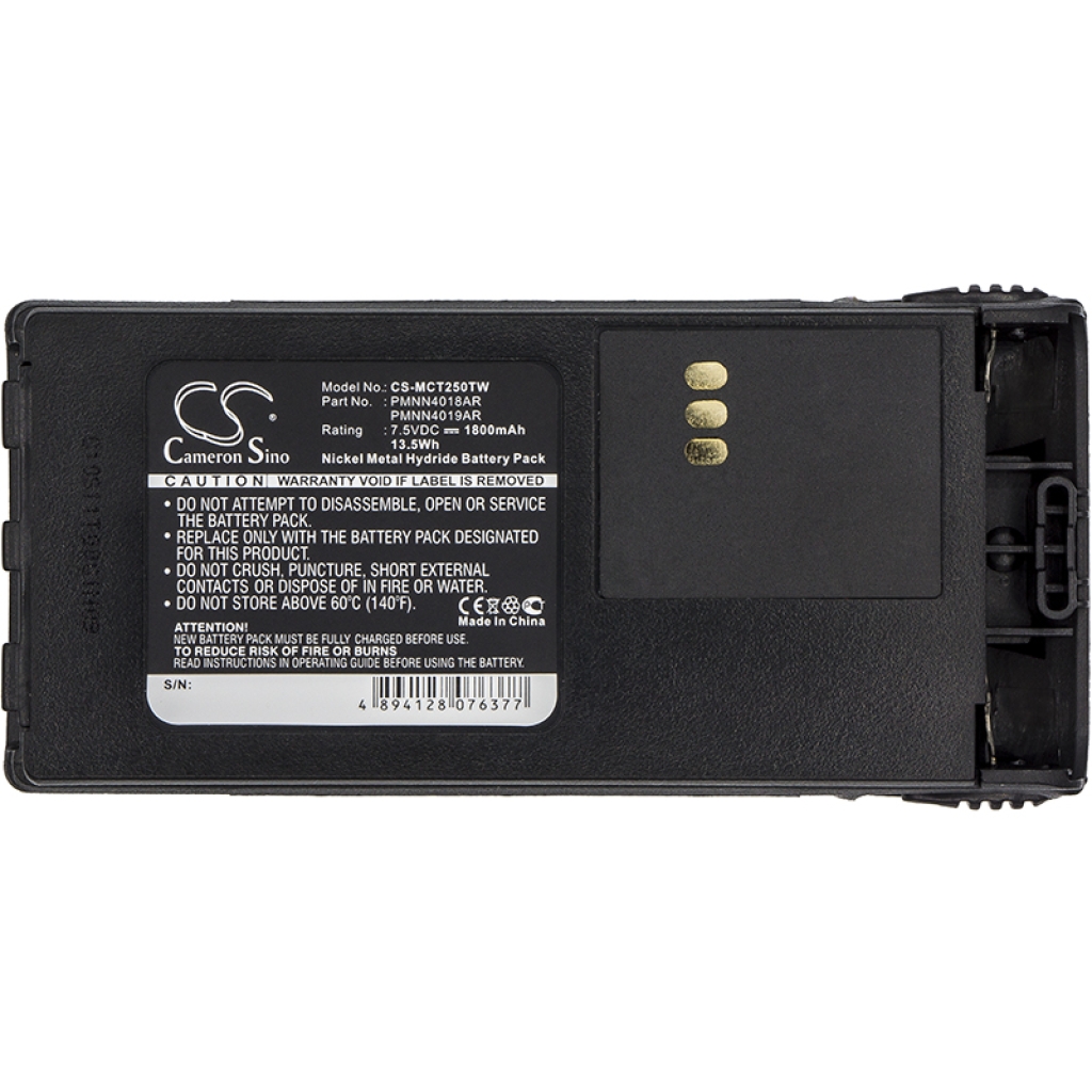 Battery Replaces PMNN4017