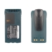 Battery Replaces PMNN4017