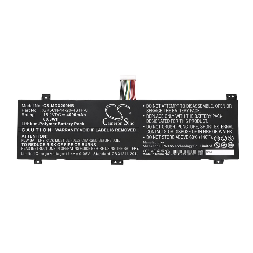 Notebook battery Schenker CS-MDX200NB