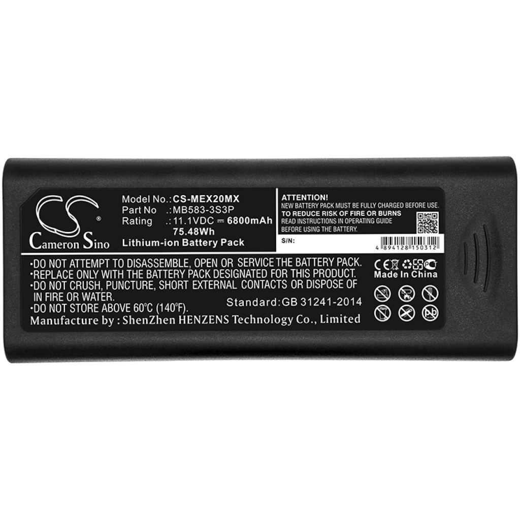 Mindray Passport 17m
