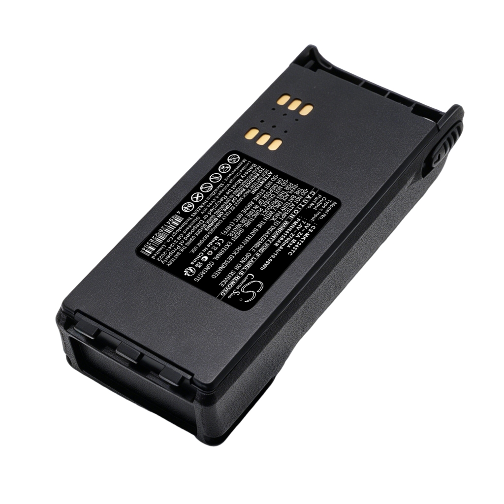 Bateria kompatybilny z Motorola CS-MKT243TC