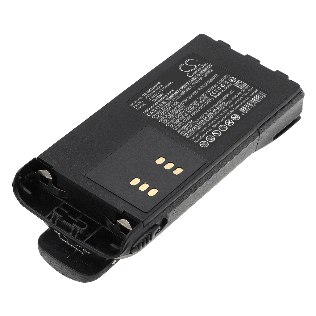 Battery Replaces PMNN4017