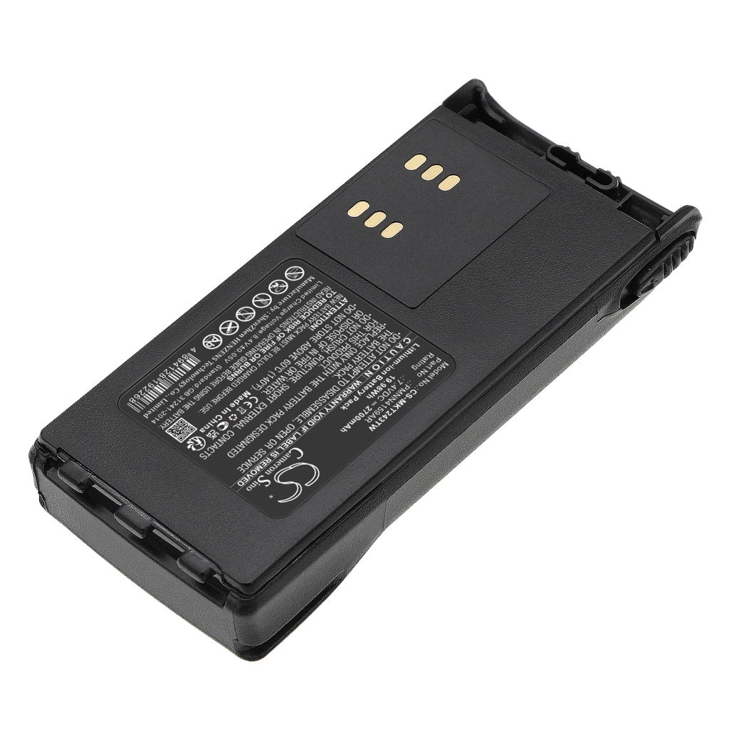 Battery Replaces PMNN4017