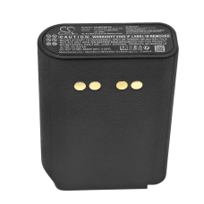 Kompatybilna wymiana baterii za Motorola NTN4538,NTN4592,NTN4593,NTN4593DR,NTN4594...