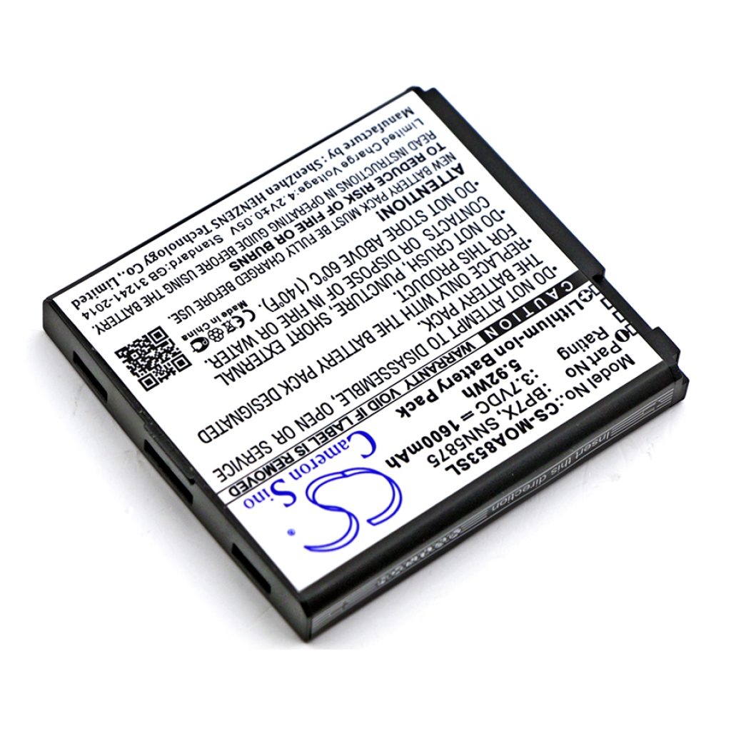 Mobile Phone Battery Motorola XT316