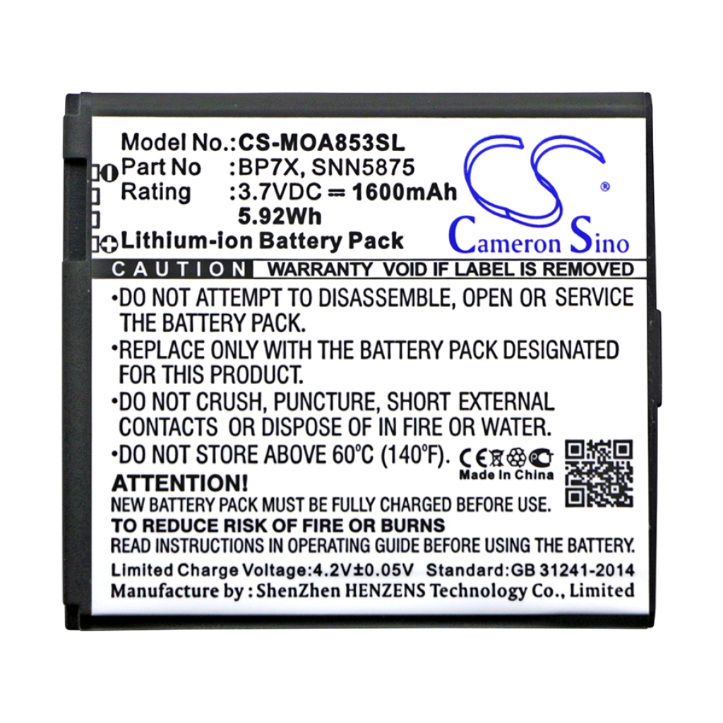 Mobile Phone Battery Motorola XT316