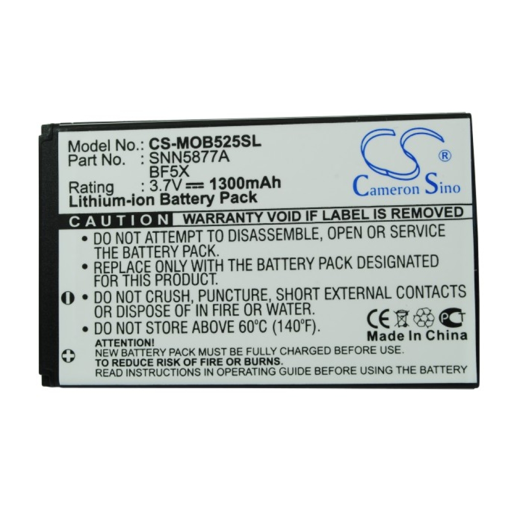 Baterie do telefonów komórkowych Motorola MOTO ME525
