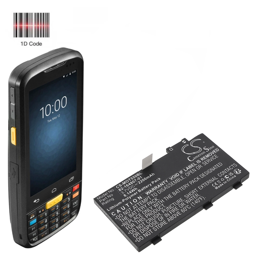 Battery Replaces KT-TC55-29BTYD1-01