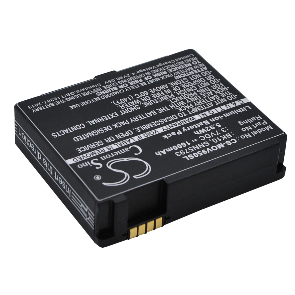 Baterie do telefonów komórkowych Motorola CS-MOV950SL