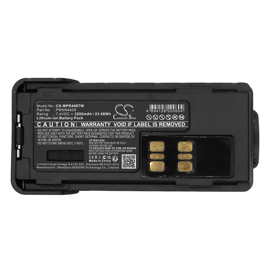 Battery Replaces PMNN4543A