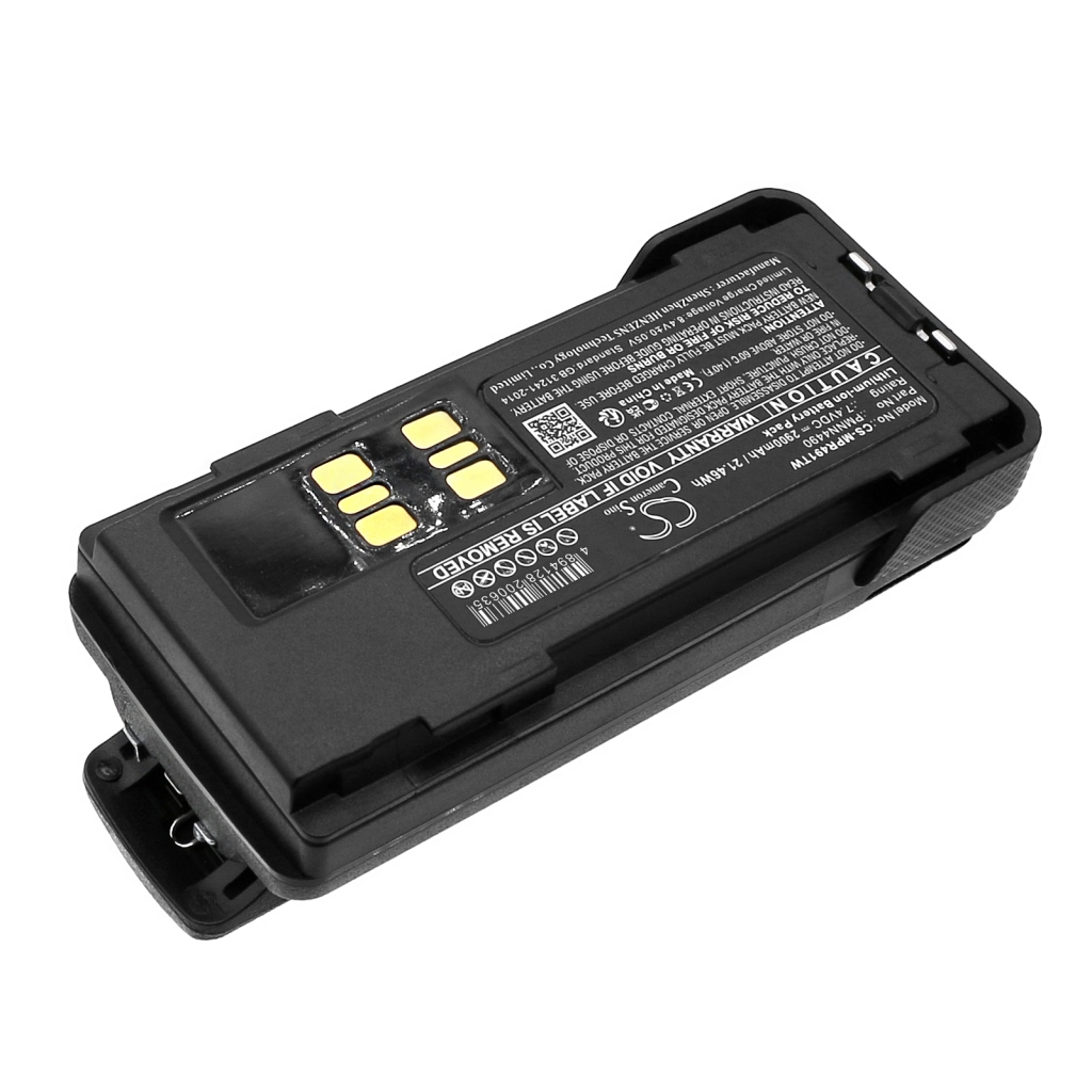 Baterie Zastępuje PMNN4490B