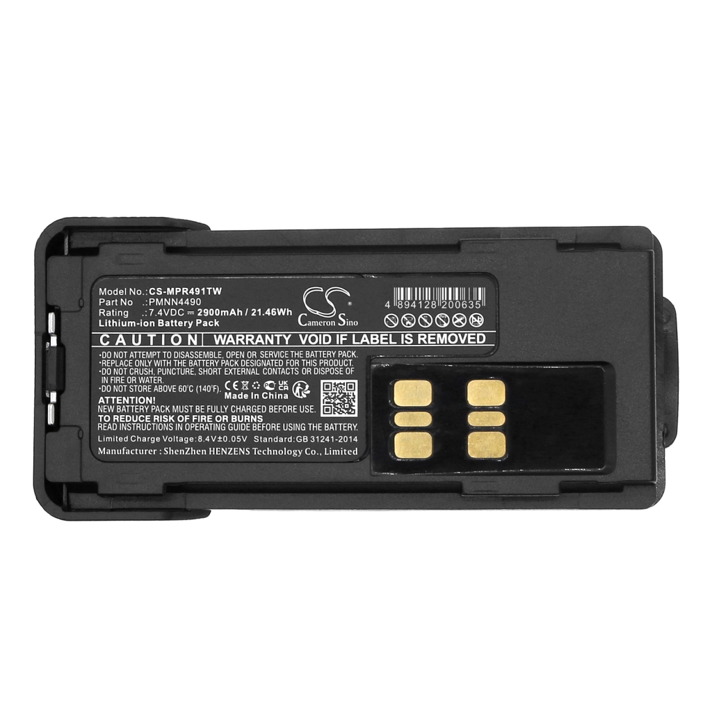 Baterie Zastępuje PMNN4490B