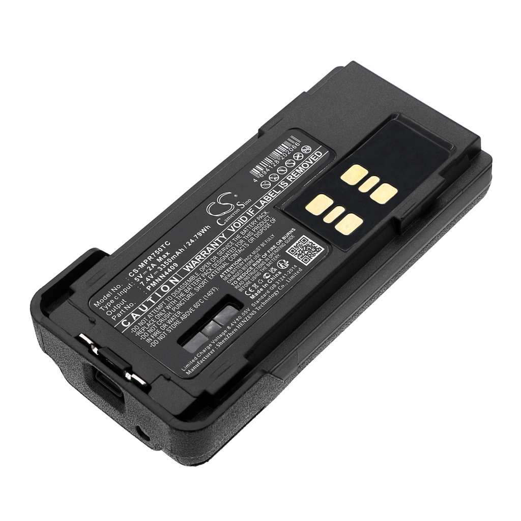 Battery Replaces PMNN4543