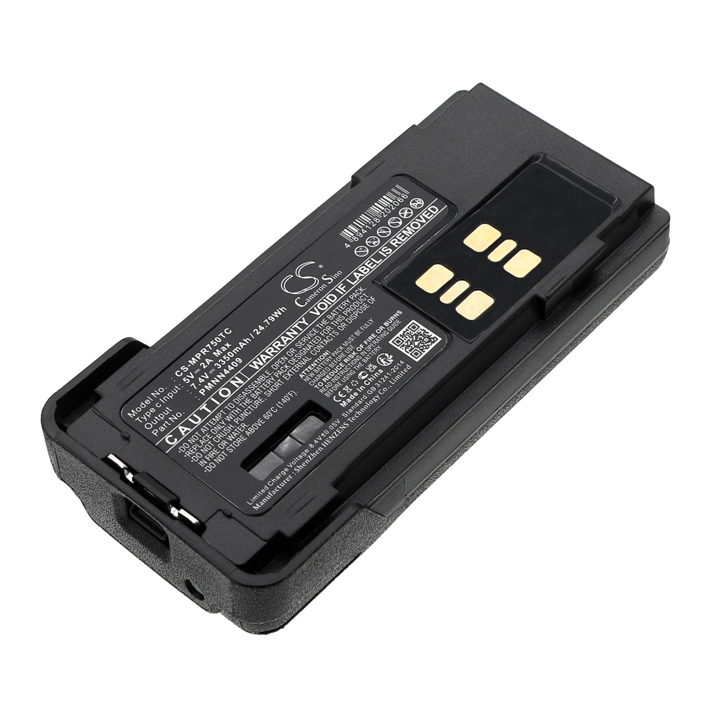 Battery Replaces PMNN4409