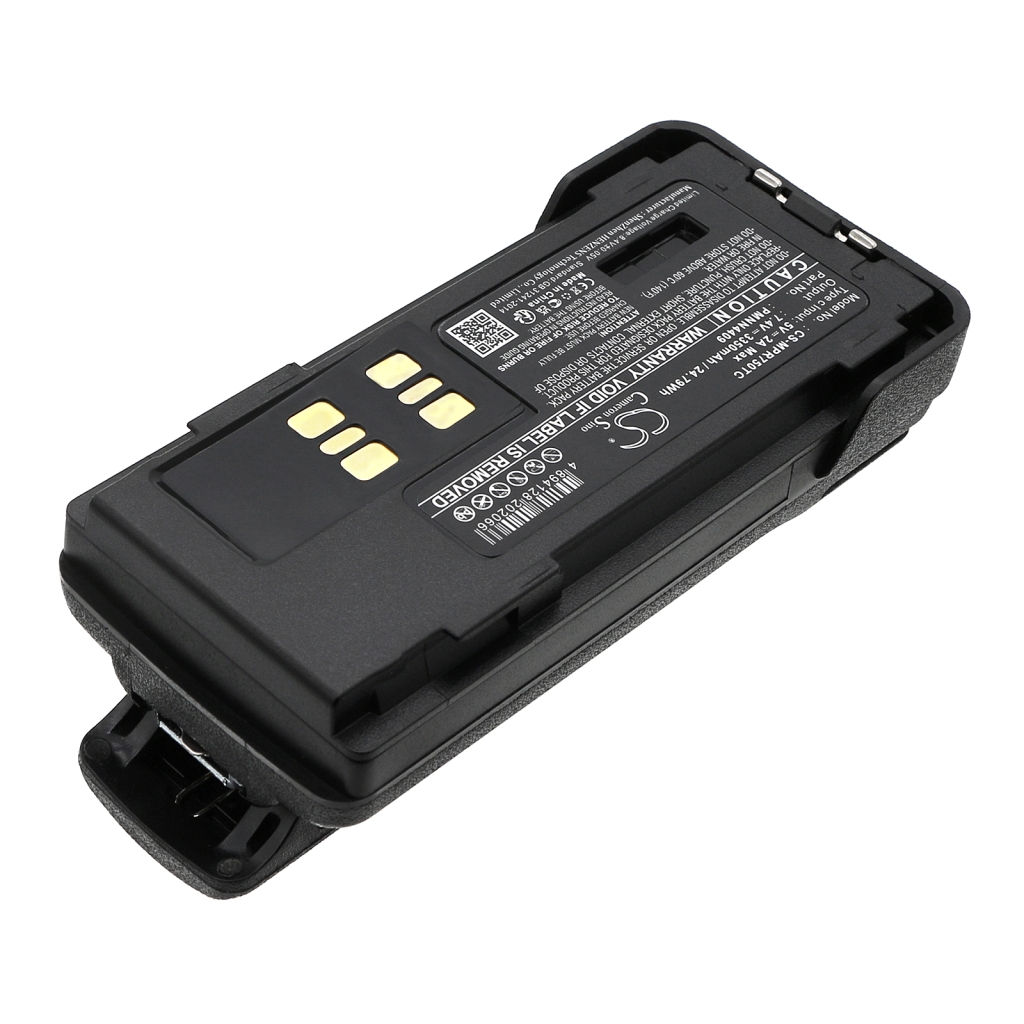 Battery Replaces PMNN4543