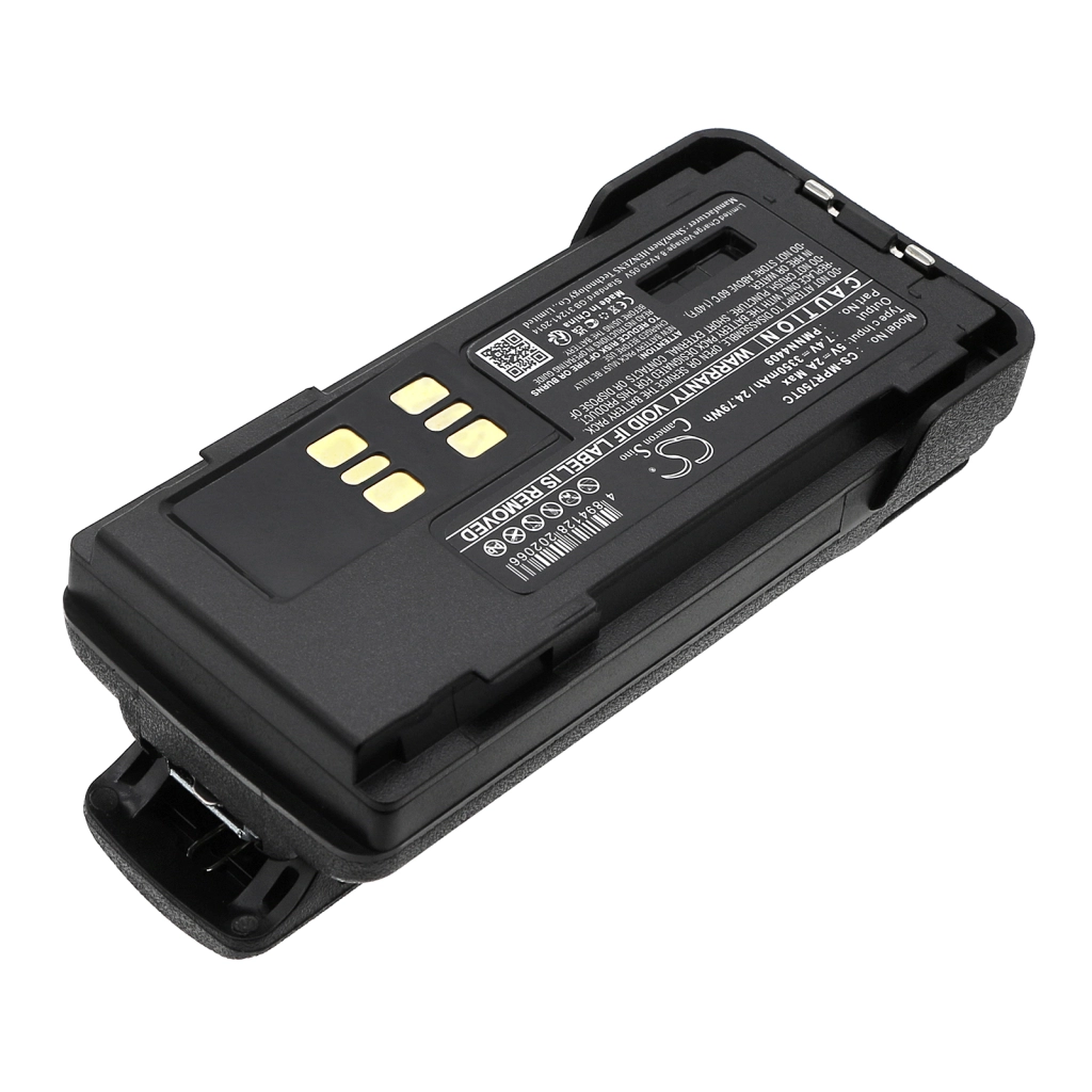 Battery Replaces PMNN4409